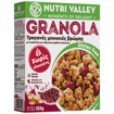 NUTRI VALLEY GRANOLA CRANBERRIES (GLUTEN FREE) 320g