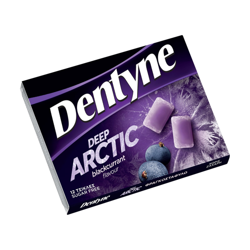 DENTYNE DEEP ARCTIC BLACKCURRANT ΤΣΙΚΛΕΣ ΧΩΡΙΣ ΖΑΧΑΡΗ 16.8g