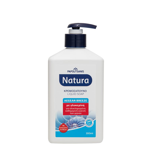 PAPOUTSANIS NATURA ΚΡΕΜΟΣΑΠΟΥΝΟ  ΑΝΤΛΙΑ  AEGEAN BREEZE 300ml