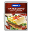 ΜΕΒΓΑΛ ΜΑΚΕΔΟΝΙΚΟ ΦΕΤΕΣ 200gr.