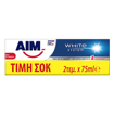 AIM WHITE SYSTEM (2x75ml) - (ΤΙΜΗ ΣΟΚ)