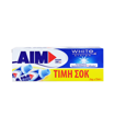 AIM WHITE SYSTEM (2x75ml) - (ΤΙΜΗ ΣΟΚ)