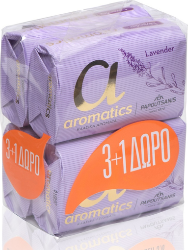 AROMATICS ΣΑΠΟΥΝΙ LEVANDA 125gr. - (3+1 ΔΩΡΟ)