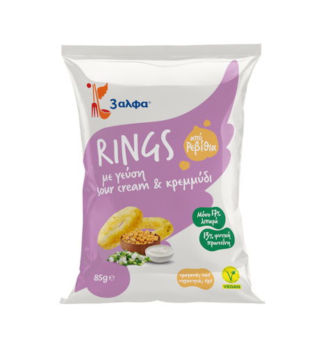 3αλφα RINGS SOUR CREAM & ΚΡΕΜΜΥΔΙ 85g