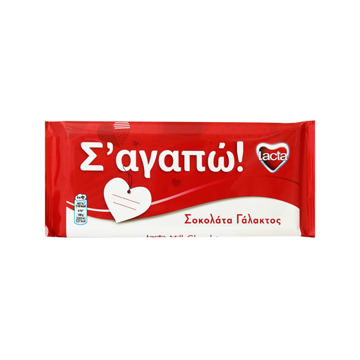 LACTA ΣΟΚΟΛΑΤΑ ΓΑΛΑΚΤΟΣ 200gr