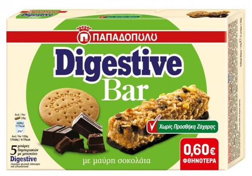 ΠΑΠΑΔΟΠΟΥΛΟΥ DIGESTIVE BARS (5x28gr.) (-0.60€)