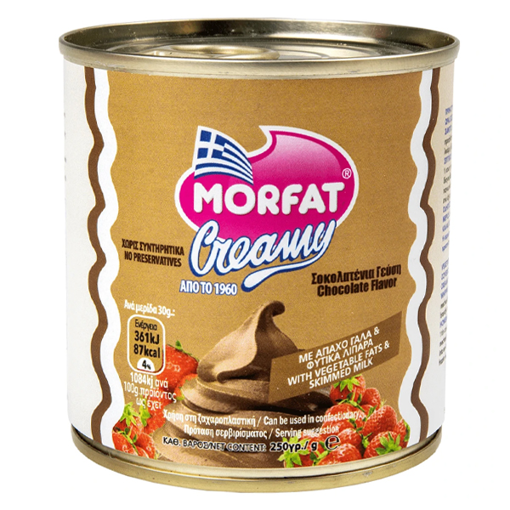 MORFAT ΚΡΕΜΑ ΖΑΧΑΡΟΠΛΑΣΤΙΚΗΣ ΣΟΚΟΛΑΤΑ 250gr.