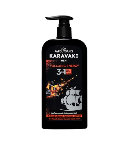 KARAVAKI PAPOUTSANIS MEN 3IN1 VOLCAN ENERGY 550ml