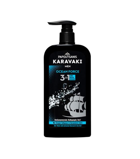 KARAVAKI PAPOUTSANIS MEN 3IN1 OCEAN FORCE 550ml