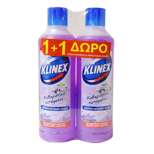 KLINEX ΥΓΡΟ ΠΑΤΩΜΑΤΟΣ 1 lit - (ΛΕΒΑΝΤΑ) (1+1 ΔΩΡΟ)