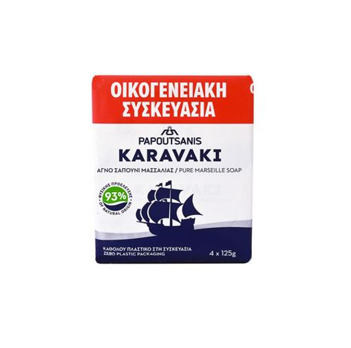 PAPOUTSANIS KARAVAKI ΣΑΠΟΥΝΙ ΜΑΣΣΑΛΙΑΣ (4x125g)