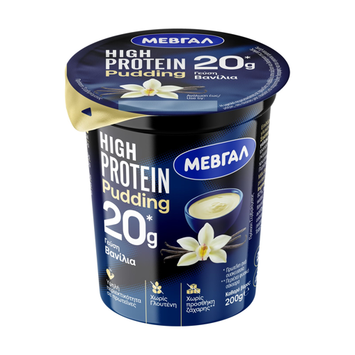 ΜΕΒΓΑΛ HIGH PROTEIN ΠΟΥΤΙΓΚΑ 200g - (ΒΑΝΙΛΙΑ)