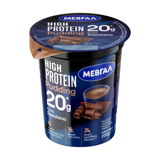 ΜΕΒΓΑΛ HIGH PROTEIN ΠΟΥΤΙΓΚΑ 200g - (ΚΑΚΑΟ)