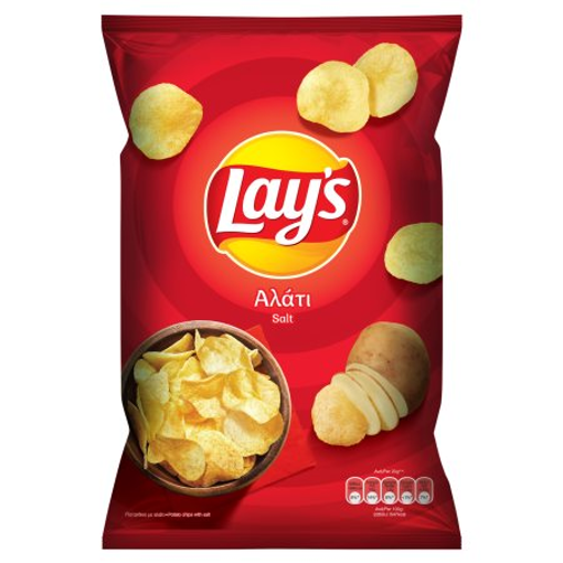 LAYS CHIPS 150g - (ΑΛΑΤΙ)